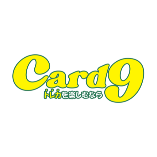カードナインのアイコン