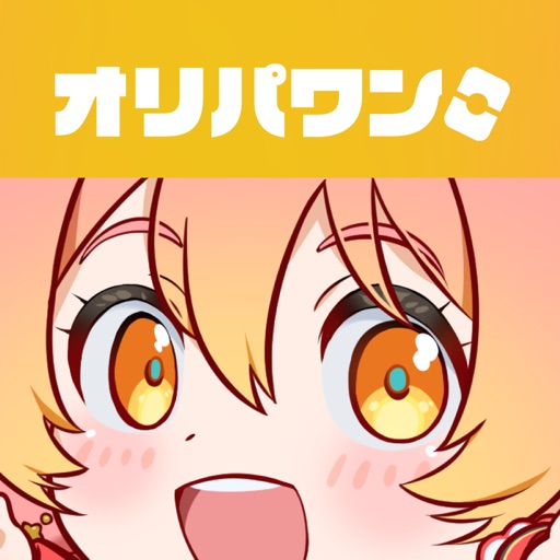 オリパワンのアイコン