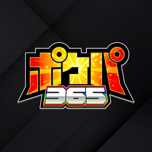 ポケパ365のアイコン