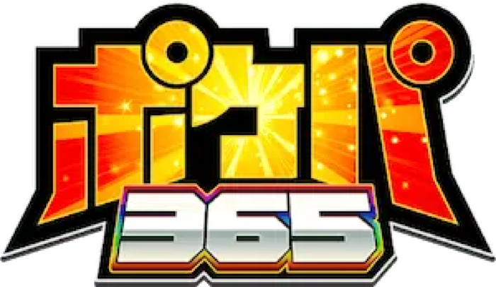 ポケパ365 ロゴ