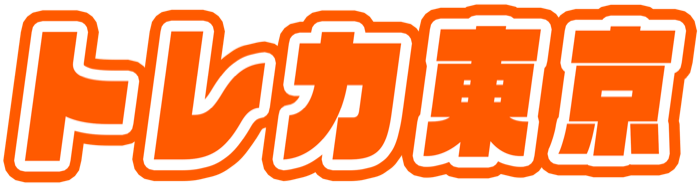 トレカ東京 ロゴ